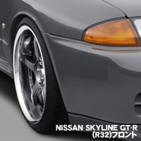 NISSAN SKYLINE GT-R R32